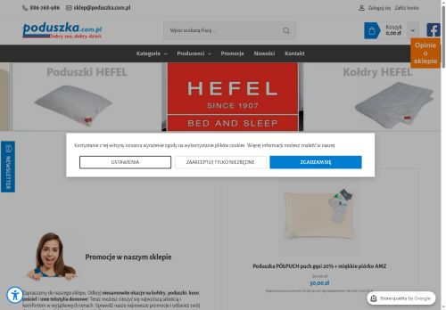 Aleks Peterżak Premium Textile